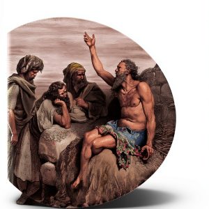Old Testament Commentary Master Books Kindle-0