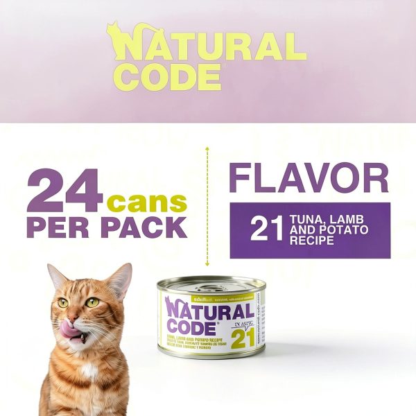 Natural Code Wet Cat Food Tuna Lamb Potato 24 Can 3oz Adult Cat Meal-1