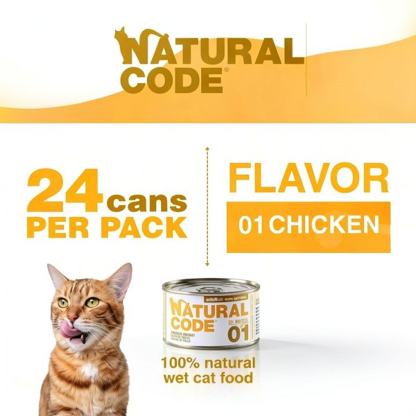 Natural Code Wet Cat Food High Protein Chicken Broth 3 oz Pack of 24-1
